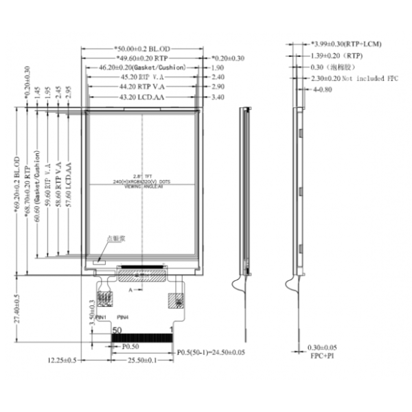 Sunlight Readable 2.8 Inch IPS TFT LCD Screen with Resistive Touchscreen 240x320 Dots