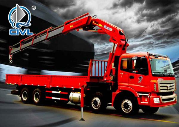Quality 16 Ton Knuckle Truck Mounted Crane 16 Ton Truck-Mounted Crane With Foldable Arm for sale