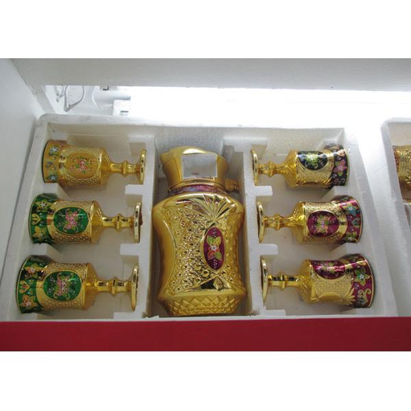 Arab Cultural Tea Set As Artistic Wedding Gift Customized Pattern Available