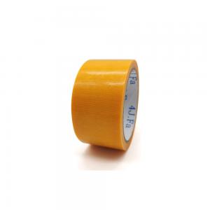  Factory Direct Selling Price Single Side Waterproof Fiber Cloth Tape Manufactures