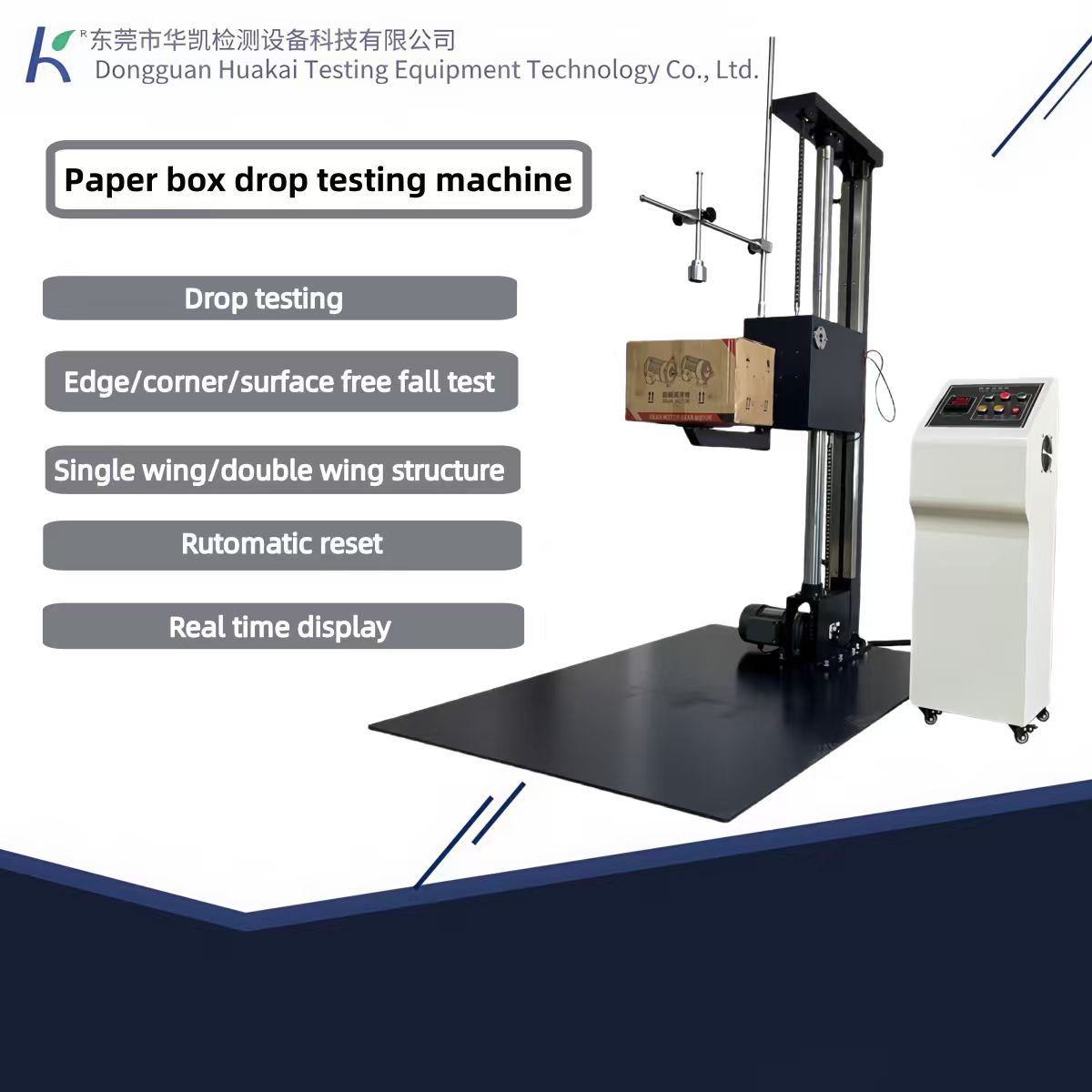 Automatic Packaging Drop Tester, Single-Arm Carton Drop Impact Tester