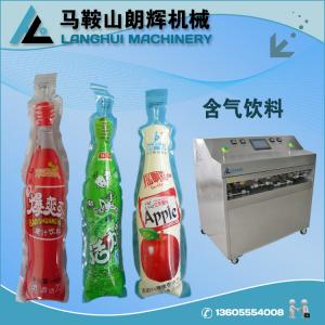  Natural Fruit Juice Filling machine for stand-up pouch Manufactures