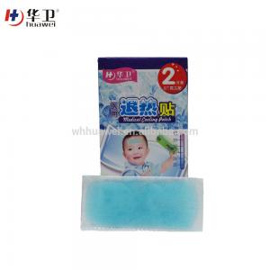  fever cooling patch/ baby cooling gel patch Manufactures