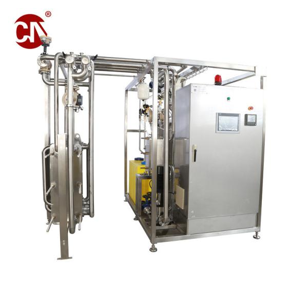 Quality Mini Pasteurizer for Milk Uht Sterilizer Energy Heat Sterilization Customized Request for sale