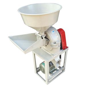 China Powder Making 9FC21 Flour Mill Machine 300kg Per Hour For Home on sale