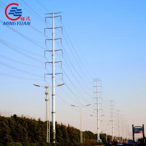  70ft 11kv Steel Utility Pole , Octagonal Electric Utility Poles Manufactures