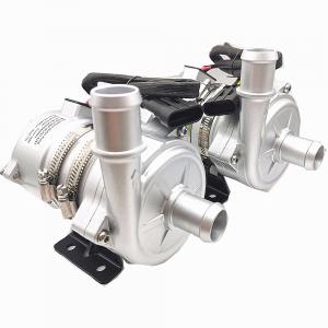 China 24V Electric Vehicles Automotive Electric Water Pump For Car Engine on sale