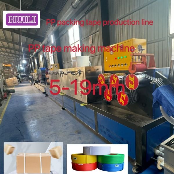 Quality High output pp packing belt machine 5-19 mm pp strapping band making machine for automatic screen changers for sale