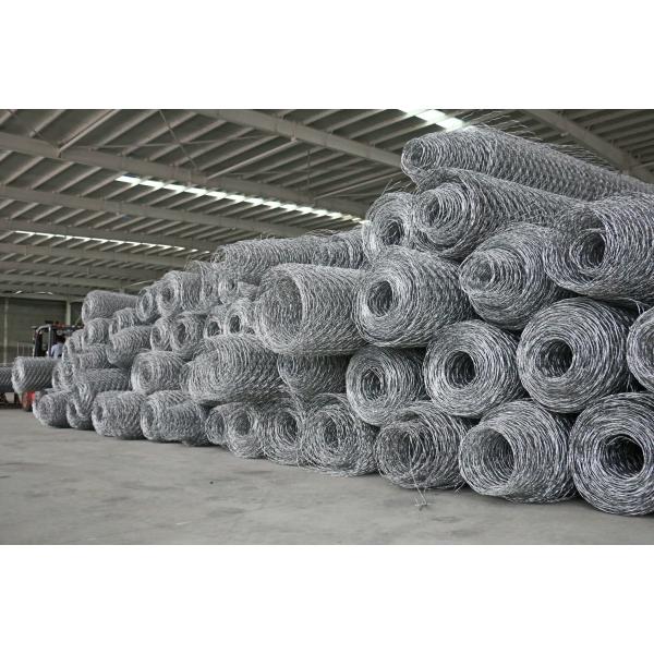 2.7mm Woven Gabion Baskets