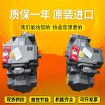A4VSO71LR2/10R-VPB13N00 A4VSO125LR2G/30R-VPB25N00 Rexrothvariabledisplacementpis