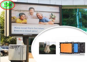 Waterproof Full Color P10 SMD 320x160mm LED Advertising Board