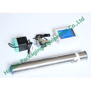 Automatically Off Cup ACR Automatic Milking Cluster Remover System