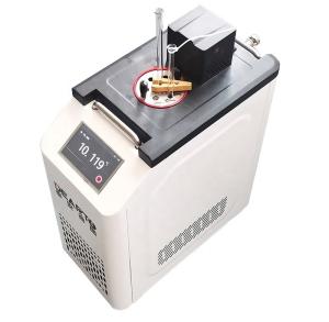 Advanced Temperature Calibration Mini Thermostatic Bath with Intelligent PID Control