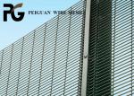  Residential Anti Climb Welded Mesh , PVC Coated 358 Security Fence Manufactures