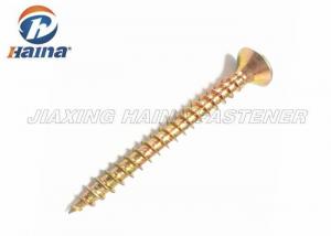  Zinc Plated C1022 Material Drive Self Tapping Screws For Wood Plate Manufactures