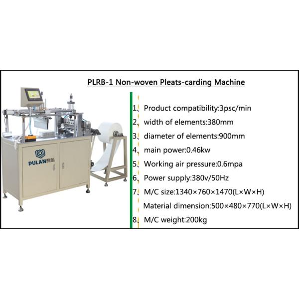 Toyota Air Filter Nonwoven Insert Pleating Machine PLRB-1