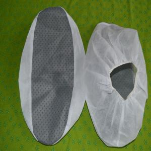 Dustproof Non Woven Shoe Cover Waterproof Disposable Foot Covers Manufactures