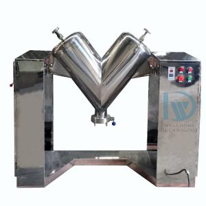  Dry V Type Powder Mixer Chemical Pharmaceutical Powder Blender Machine Manufactures