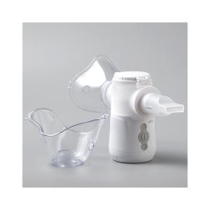 Asthma 3μm Portable Mesh Nebuliser Dual Channel Modes Cough Inhaler Machine