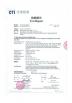 Hebei Reking Wire Mesh Co.,Ltd Certifications