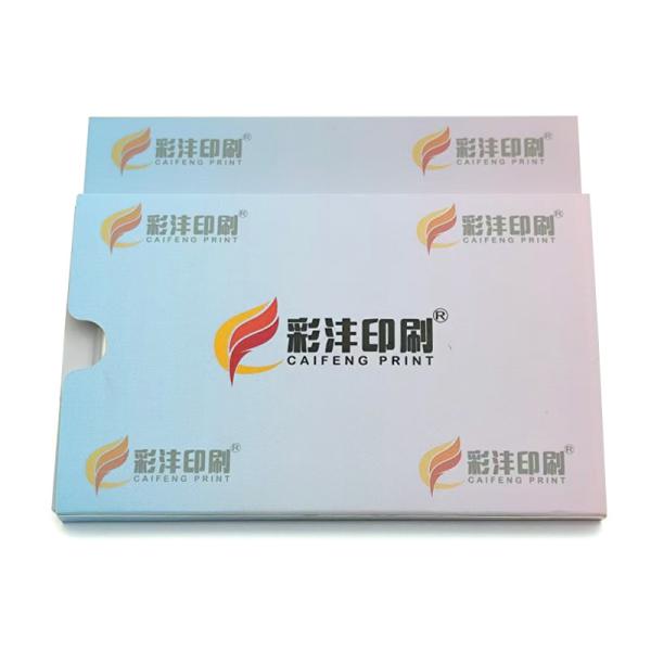 Quality Custom Recyclable Printing Tiny White Paper Endoderm Frosted Folding Drawer Paper Box Small for sale