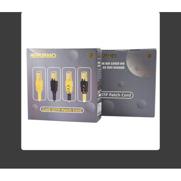 1M 2M 3M 5M 10M CAT8 Patch Cord