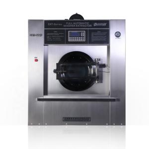  ISO 30Kg Lg Industrial Washing Machine For Hot Water Cleaning Manufactures