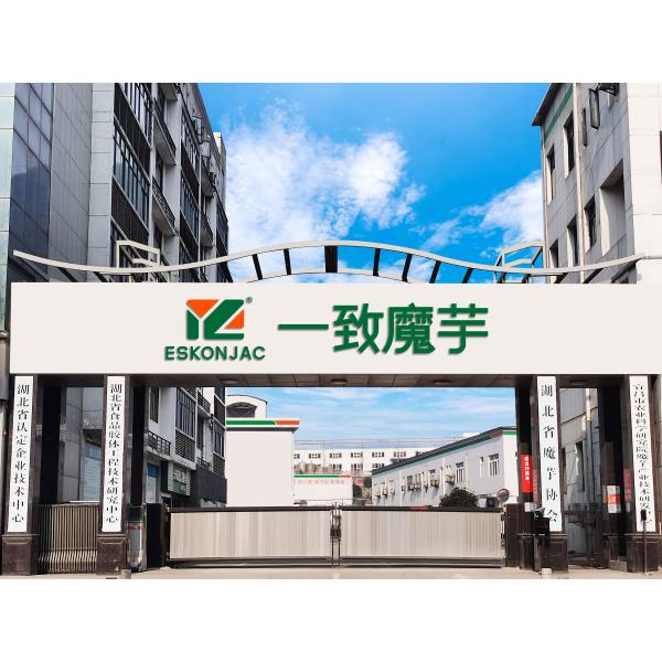 High Viscosity Konjac Glucomannan Powder Purified Customized Parameter