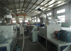  24m/Min PE Plastic Pipe Extrusion Line With Single Screw Manufactures