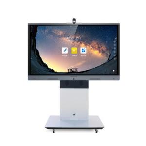 Electronic Interactive Display Panel Educational Interactive Whiteboard With OPS