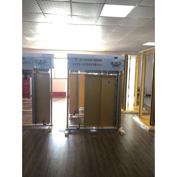 IP54 Elevator Parts Light Curtain For Elevator Door / Electric Components