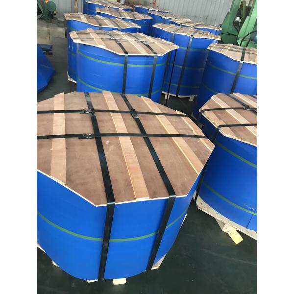 Aluminum strip quality inspection