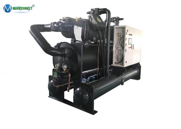 700 Kw Industrial Water Cooled Screw Chiller With 2 Compressor System For Poultry / Food Mixing