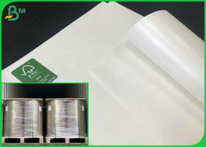  40G TO 350G C1S White Craft Paper / Ivory Board With PE coated Cup Paper Reels Manufactures