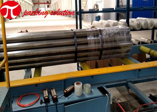 Semi Auto Steel Tube Packing Machine Horizontal Stretch Film Packing Machine 20r/Min