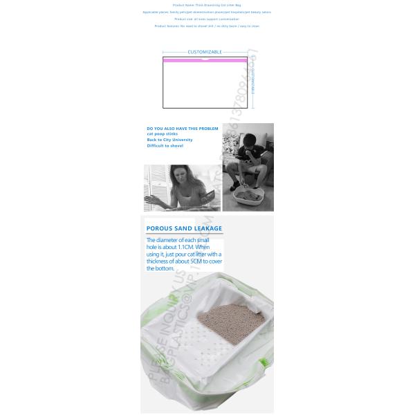 Biodegradable Eco-Friendly Cat Litter Liner Disposable Drawstring Cat Litter Tray Liners