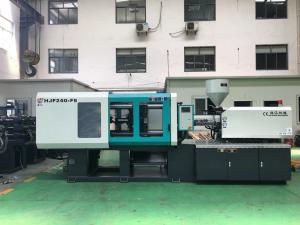  High Precision Servo Injection Moulding Machine With Low Speed High Torque Motor Manufactures