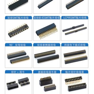 Snap-On Connection Type Electronic Component Connector -40 To 85 Degrees Celsius for Temperature Range and Performance