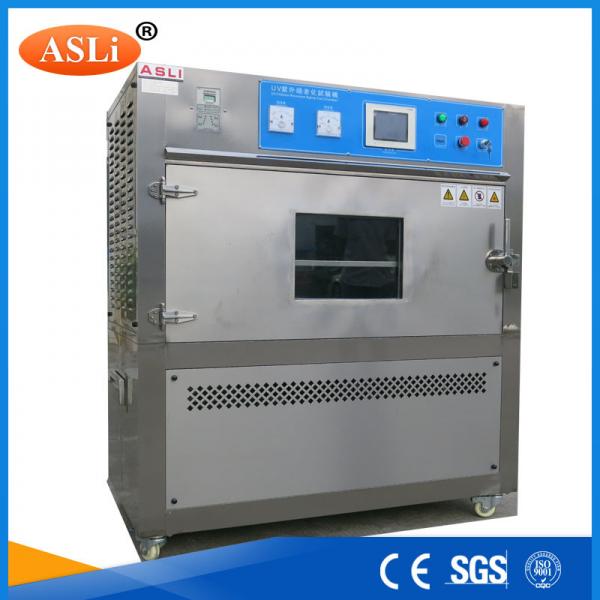 Touch Screen Resistant Climate Stability UV Againg Tester for Non-metallic Material