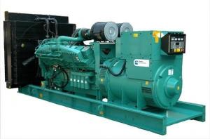  1500kVA Electric Generating Set Wide Power Coverage Emergency Generator Set Manufactures