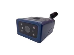  Codebar Decoding Fixed Mount Barcode Reader With Visible Laser Diode Manufactures