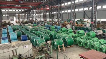 Jiangsu Senyilu Metal Material Co., Ltd.