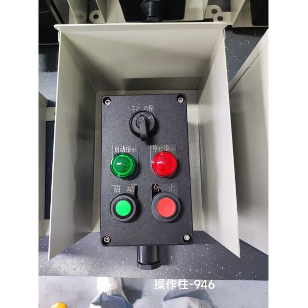 Quality GRP Explosion Proof Starter Pump Control & Power Distribution Panelboard control station for sale