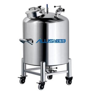  20000L SS Water Storage Tank Stainless Steel Chemical Storage Sanitary Vessel Manufactures