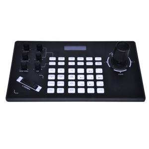  LCD display ip Ptz joystick Controller RS485 Control Panel for Audio Video Live Broadcast System LCD display ip Ptz joy Manufactures