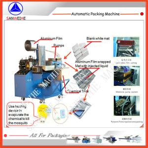 Automatic Electric Mosquito Mat Making Machine With Sealing Function