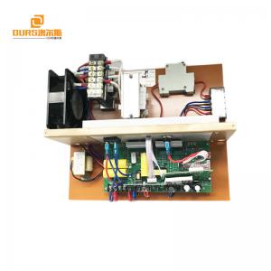 Ultrasonic Cleaner Generator PCB Circuit Board