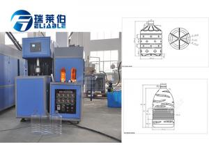  Low Noise Plastic Water Bottle Manufacturing Machine RM - 6L PLC Control Manufactures