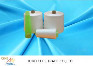 China Heat Setting Polyester Core Spun Yarn 42 / 2 , Customized Polyester Ring Spun Yarn on sale