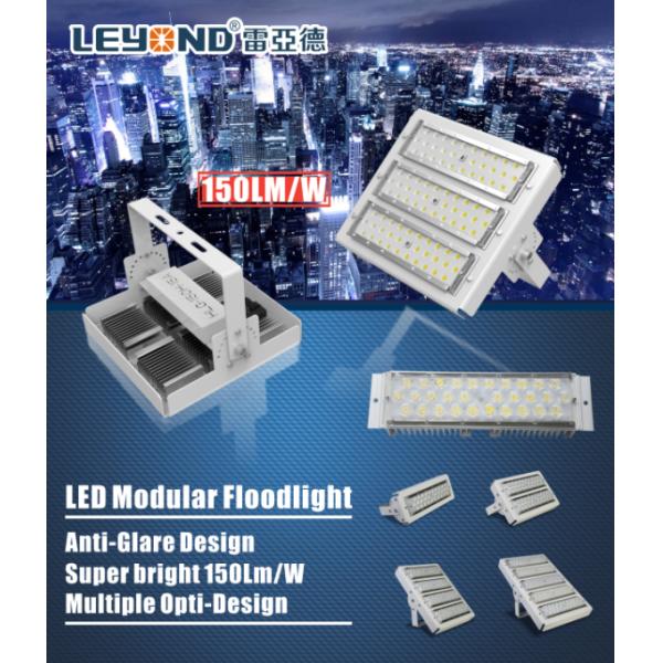 5 Years CE ROHS Led Light Modules For Flood Light / High Bay Light